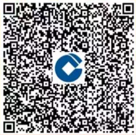 建行微信扫码跳转 隐藏任务中立减金