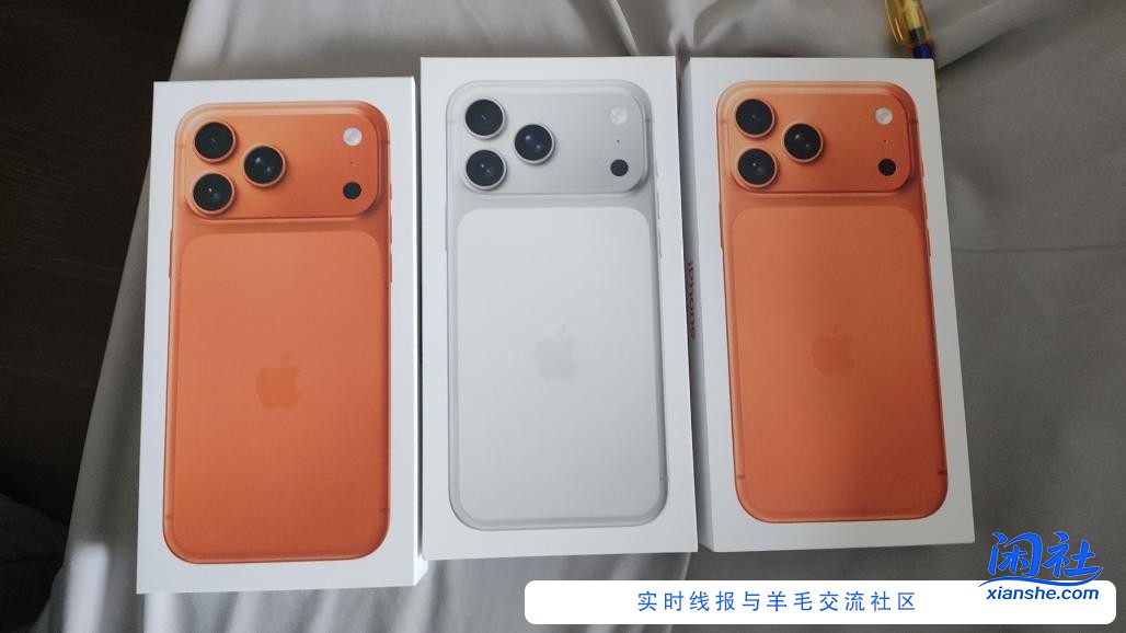 今天的大苹果想的嘎嘎猛