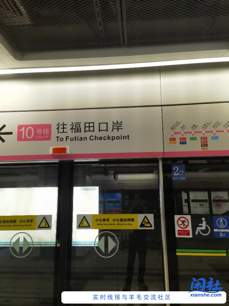 苹果今天什么报价了？