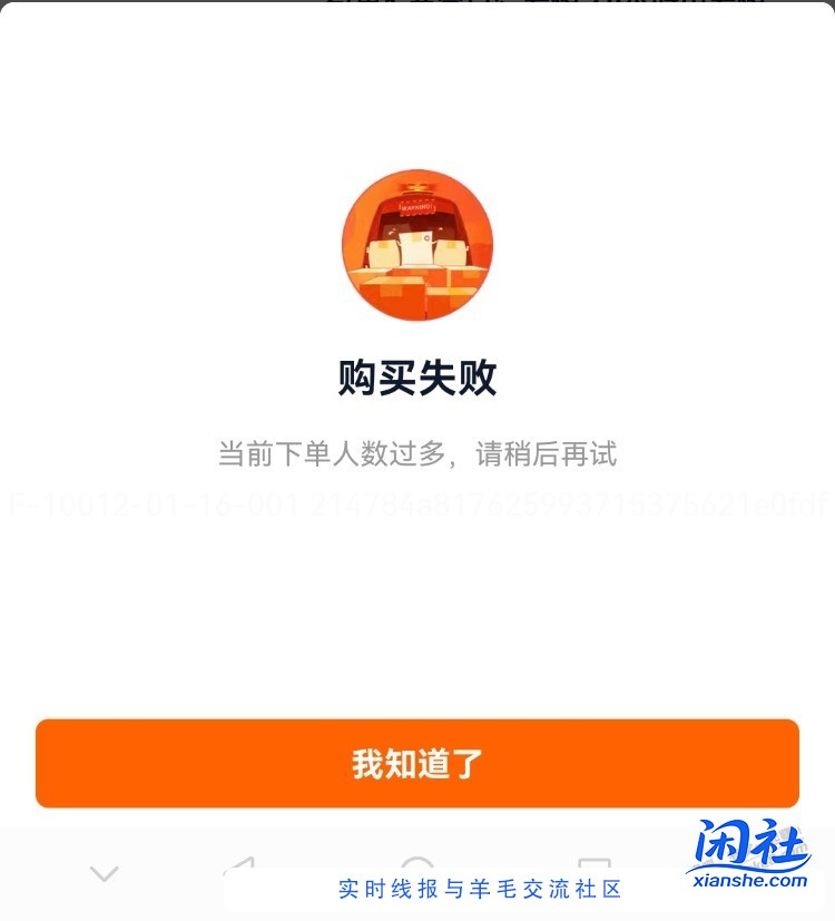 淘宝些好还有解吗？