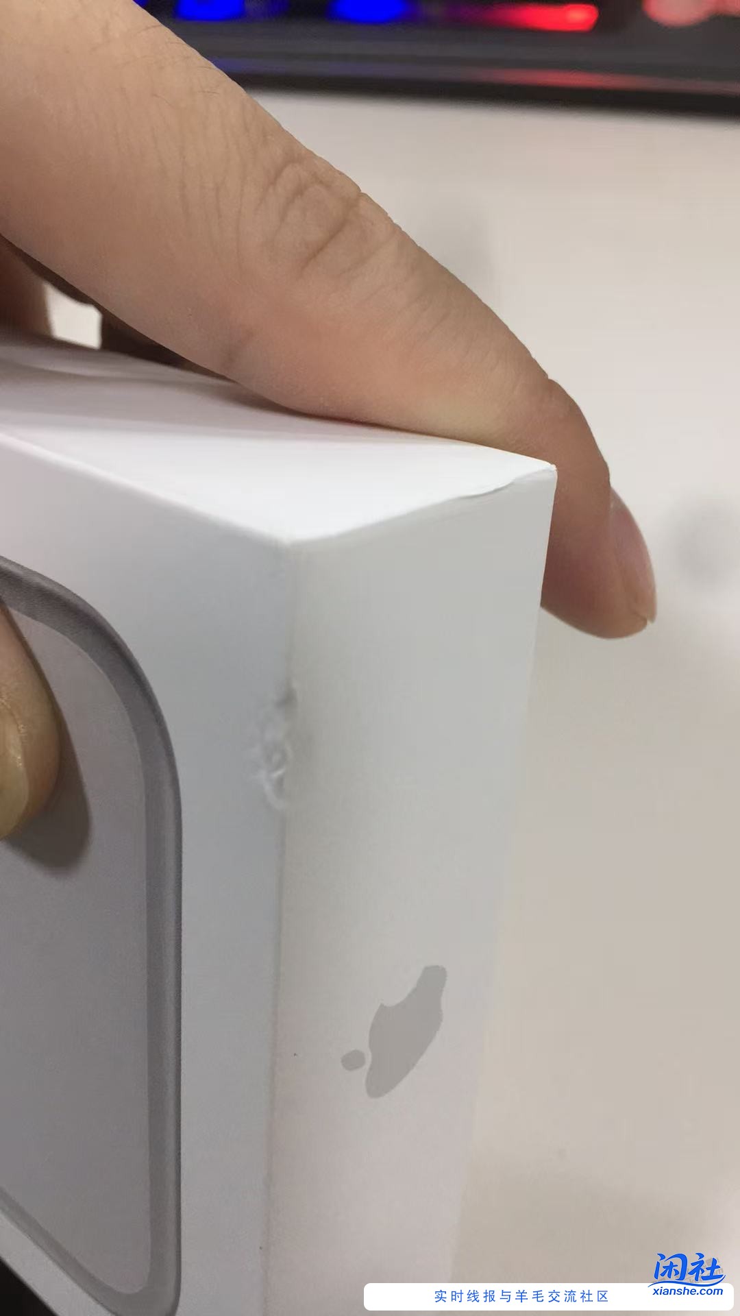 苹果压角被退了