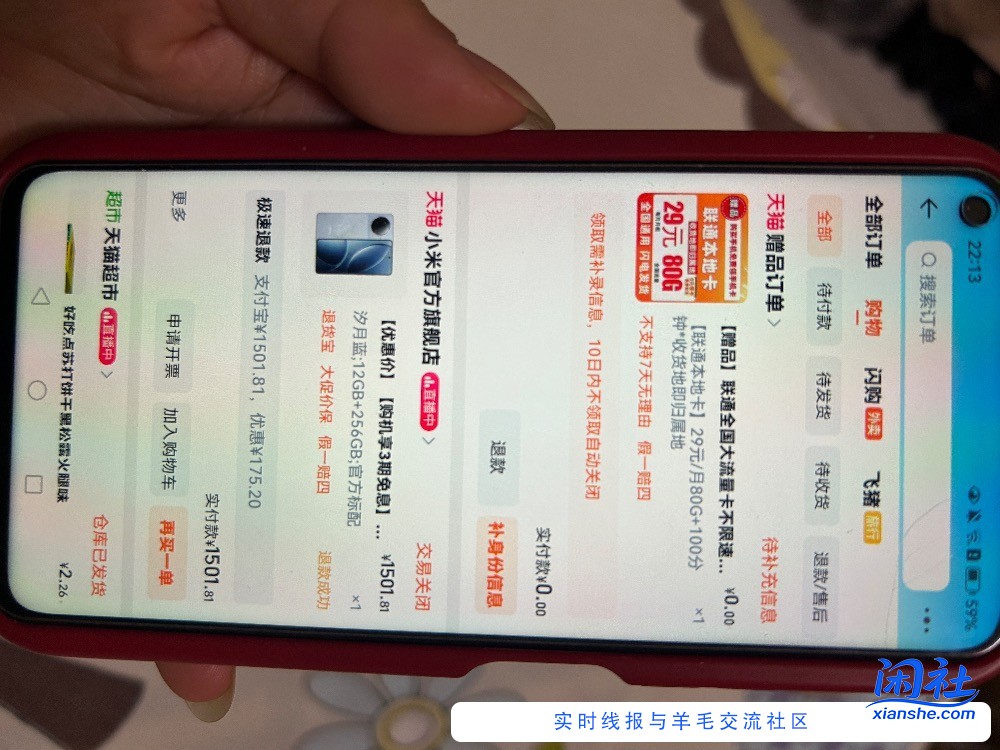 兄弟们，k80这货敢不敢撸