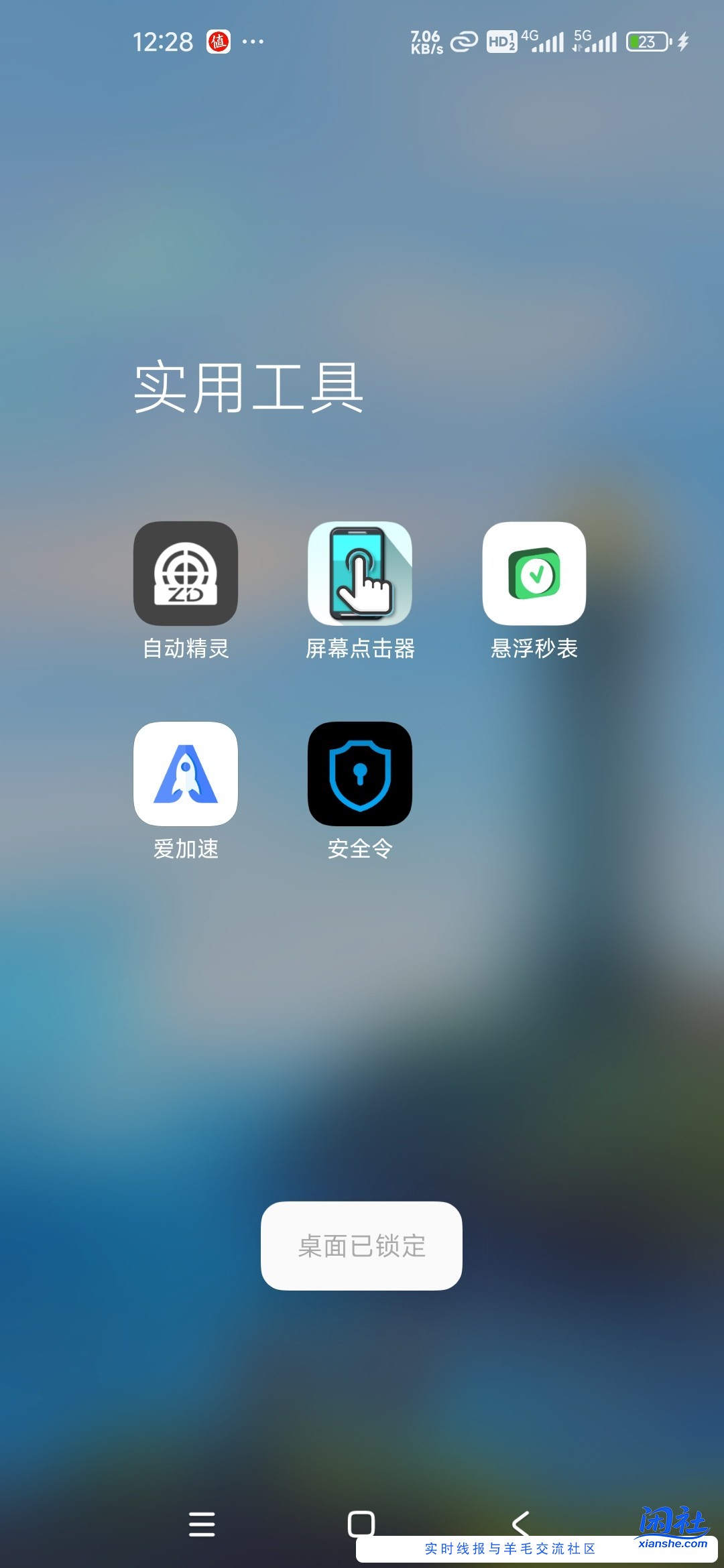 发个最简单的捡漏800-80方法。。