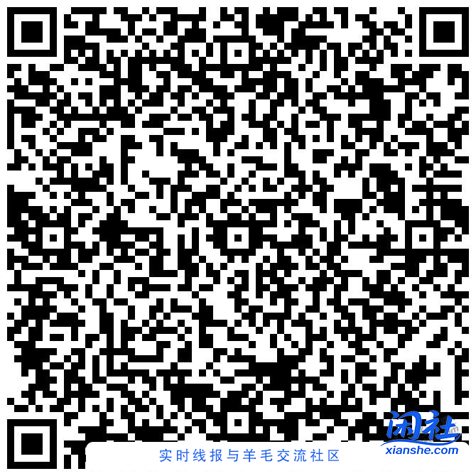 京东3积分兑换爱康国宾体检，吧友觉得值么