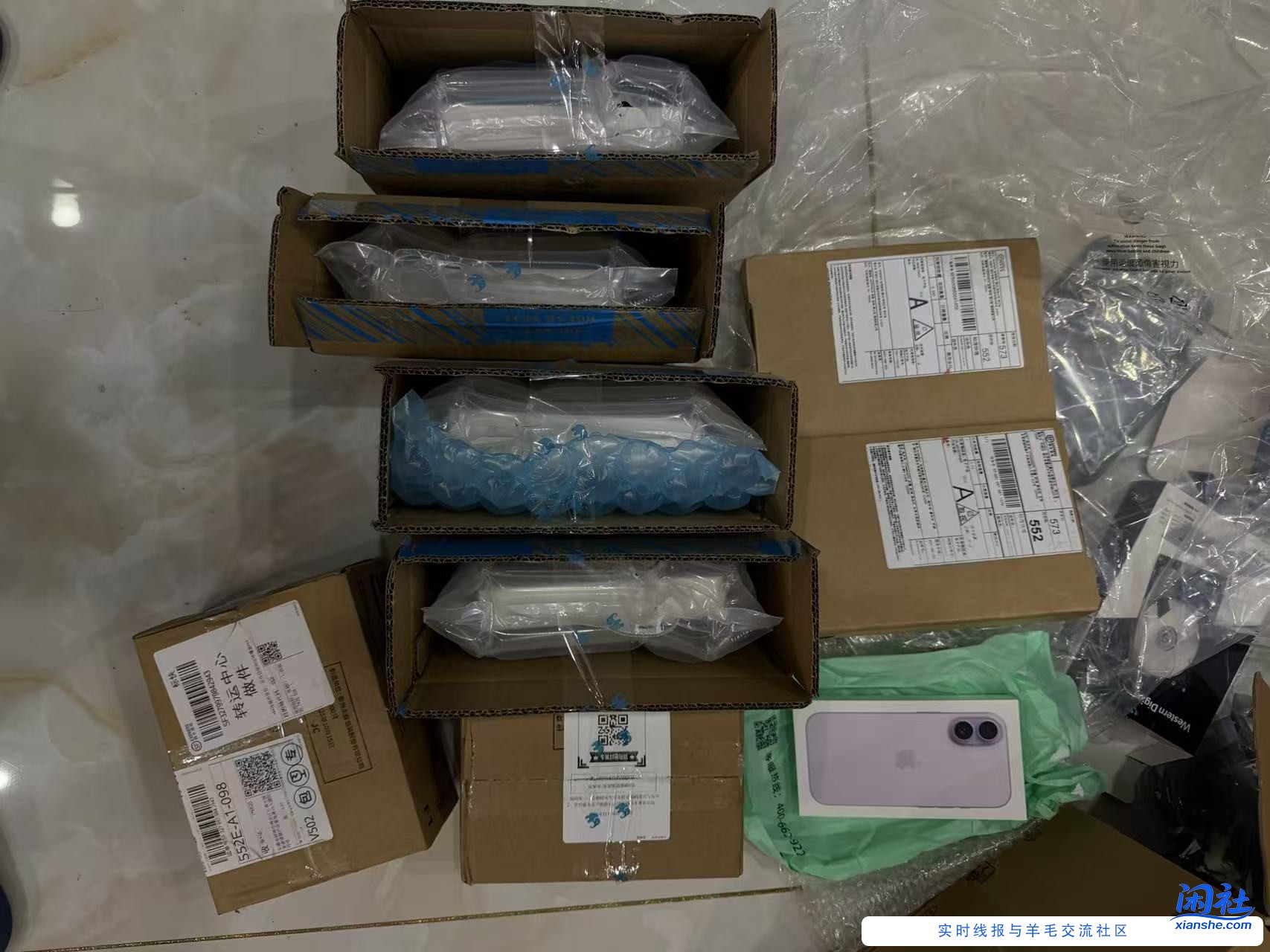 大家准备退货果子的一定要一个单号一个箱子的拍照