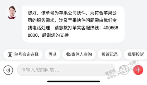 移动这家稳了呀