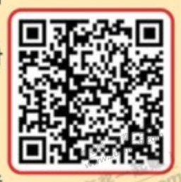 河北工行活动16元，能用记得加果鼓励鼓励