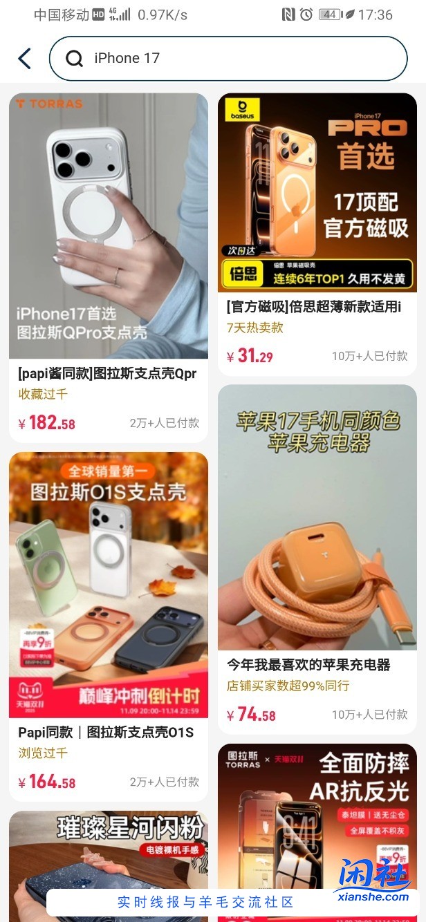 菜鸟这样是不是不正常？没刷的必要了吧？