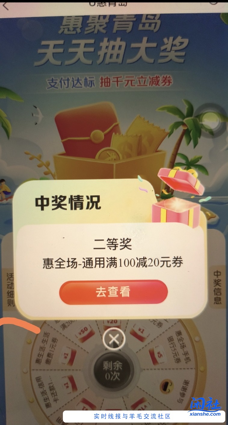 大水 0532 100-20 ysf