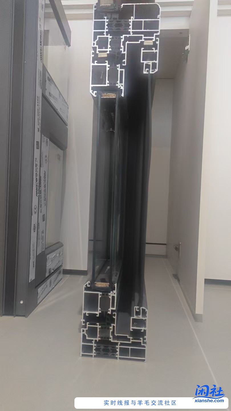 断桥窗腔体解析会的来看看