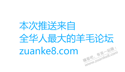 1分钱男士护肤好物