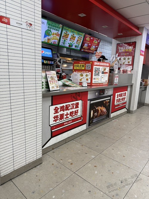 拿德克士炸串还得等现炸