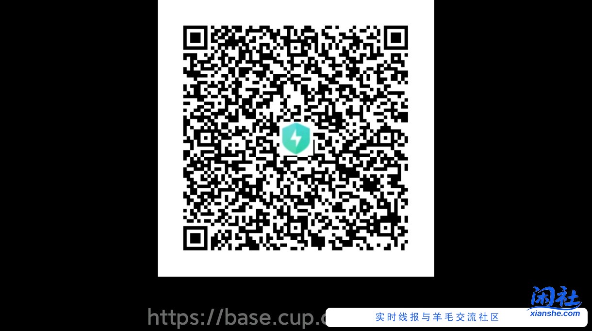 快 广东云sf 42开会员年卡