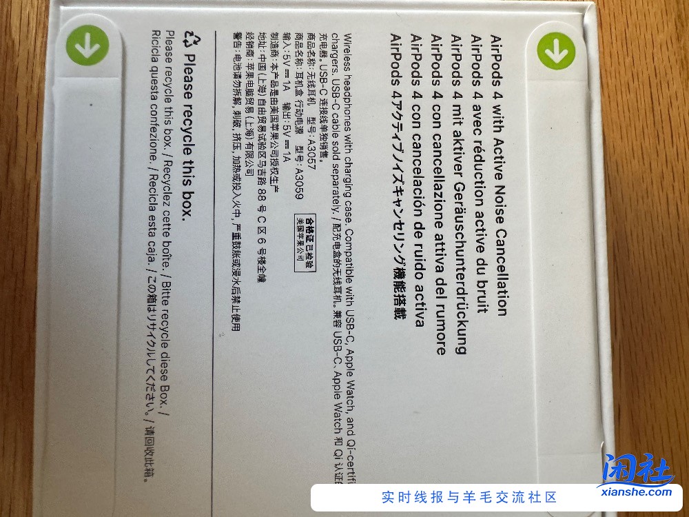 这个耳机是p63还是p93?