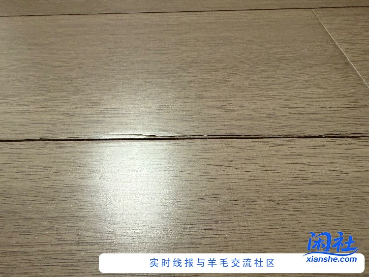 装修巨坑，求吧友支招