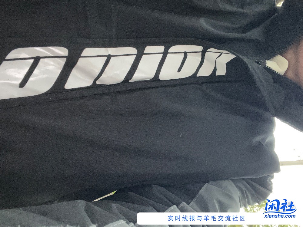 求吧友推荐靠谱的棉服或者保暖内衣