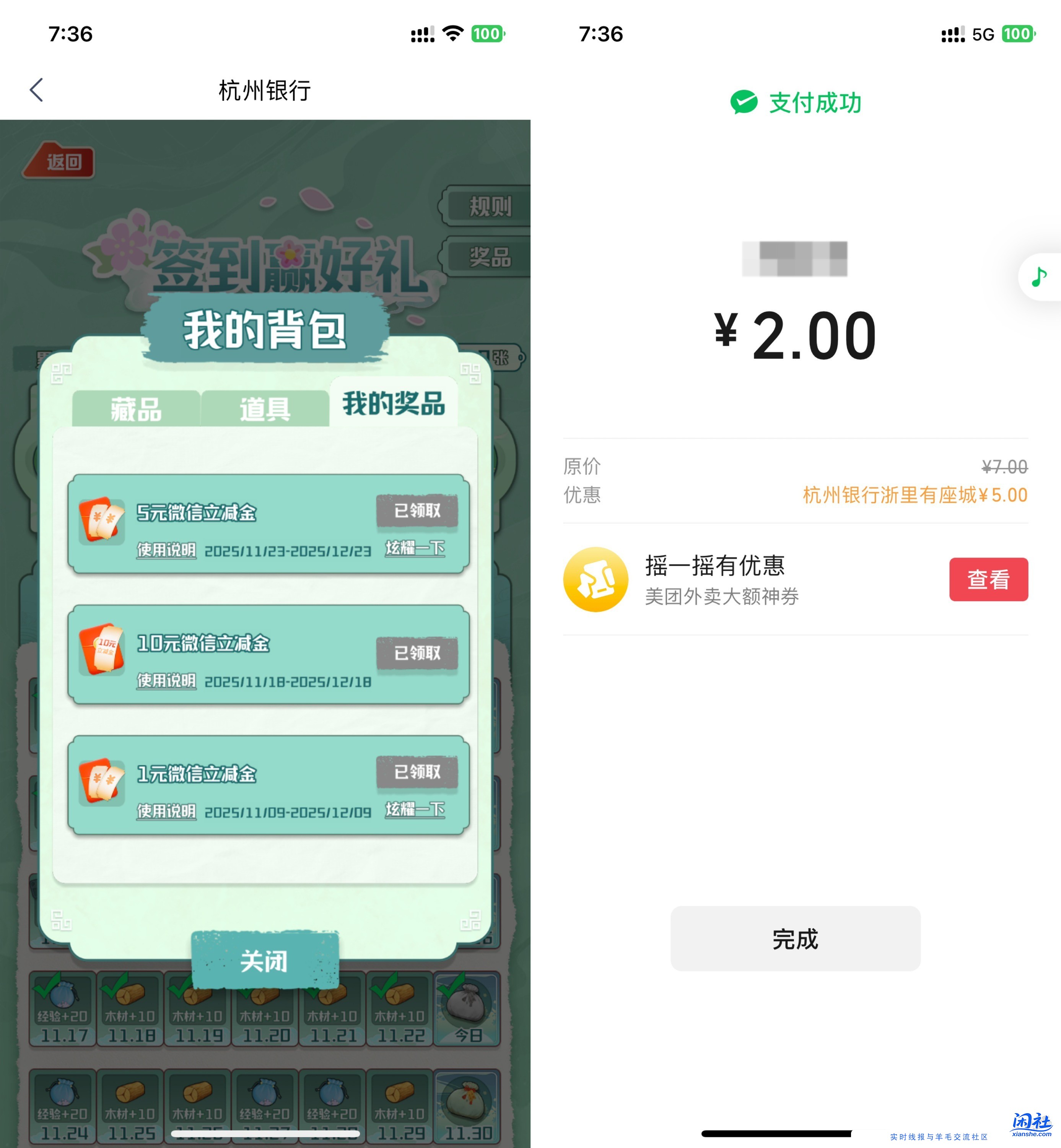 074921vbmxnh9ajzjpsu3n