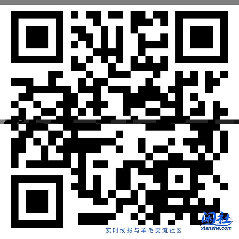 京东隐藏的抽奖红包，0-1毛左右