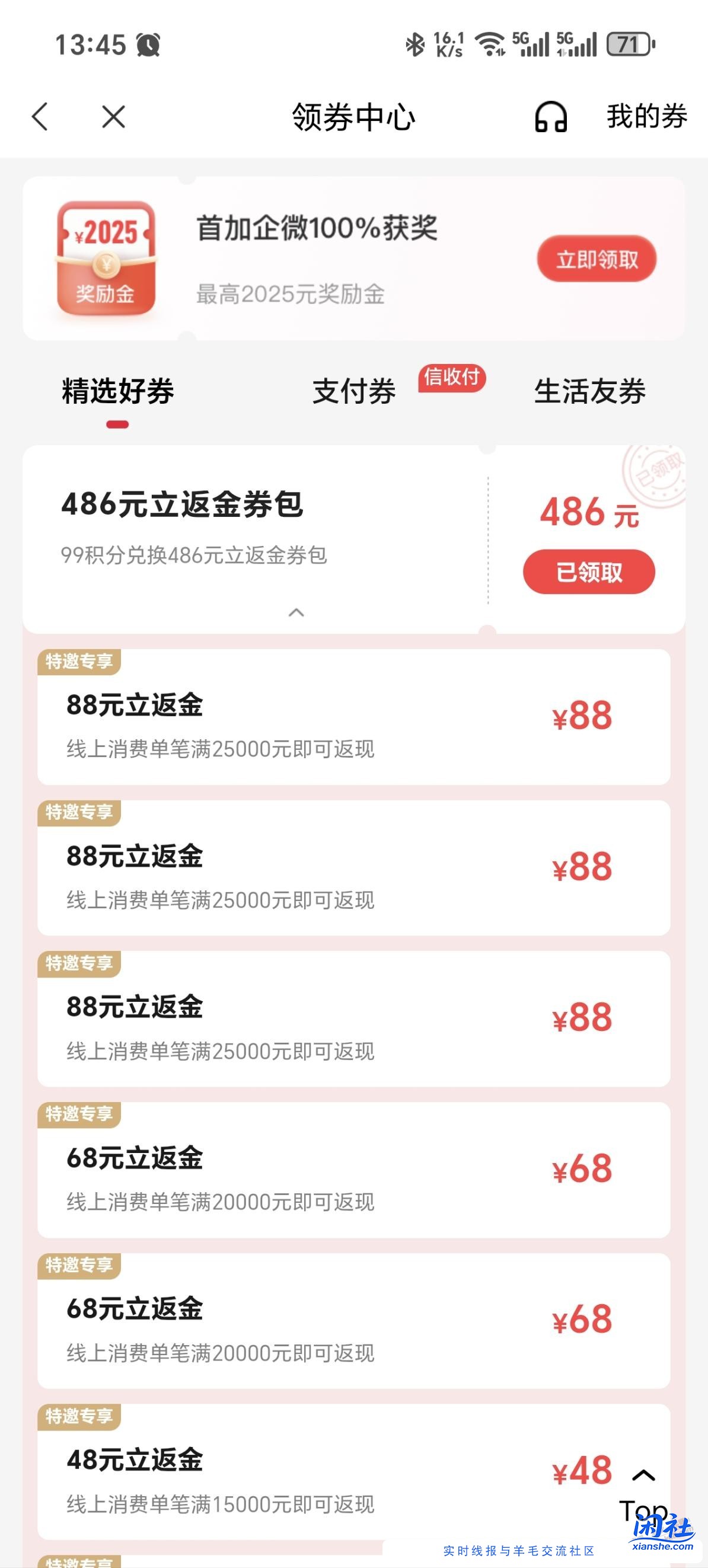 中信大毛又来了。