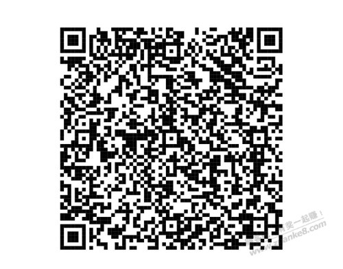 45买50E卡，需要有百度APP