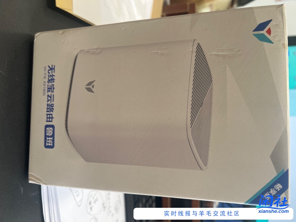 去哪里卖？还有二十多台