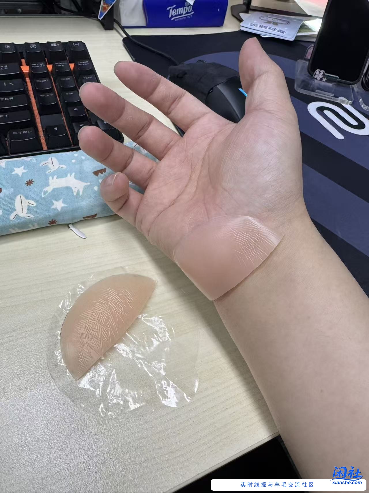 只要思想不滑坡 乳贴也能有妙用