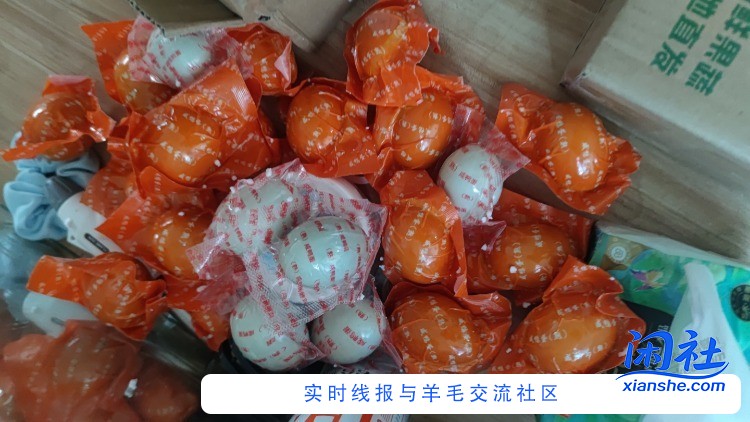 5分钱买的30个咸鸭蛋收到了