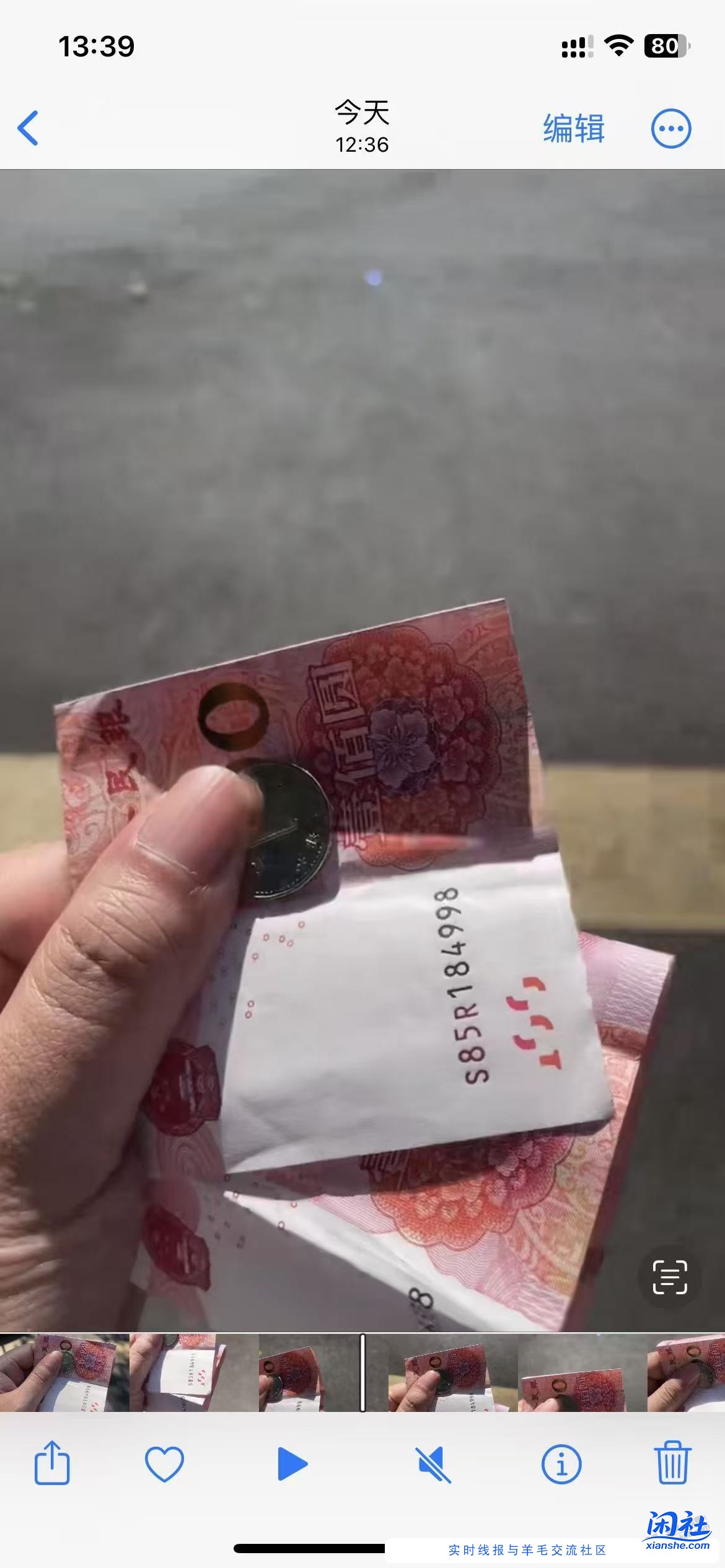 今天走狗屎运  ，所以说 人真的应该多出门