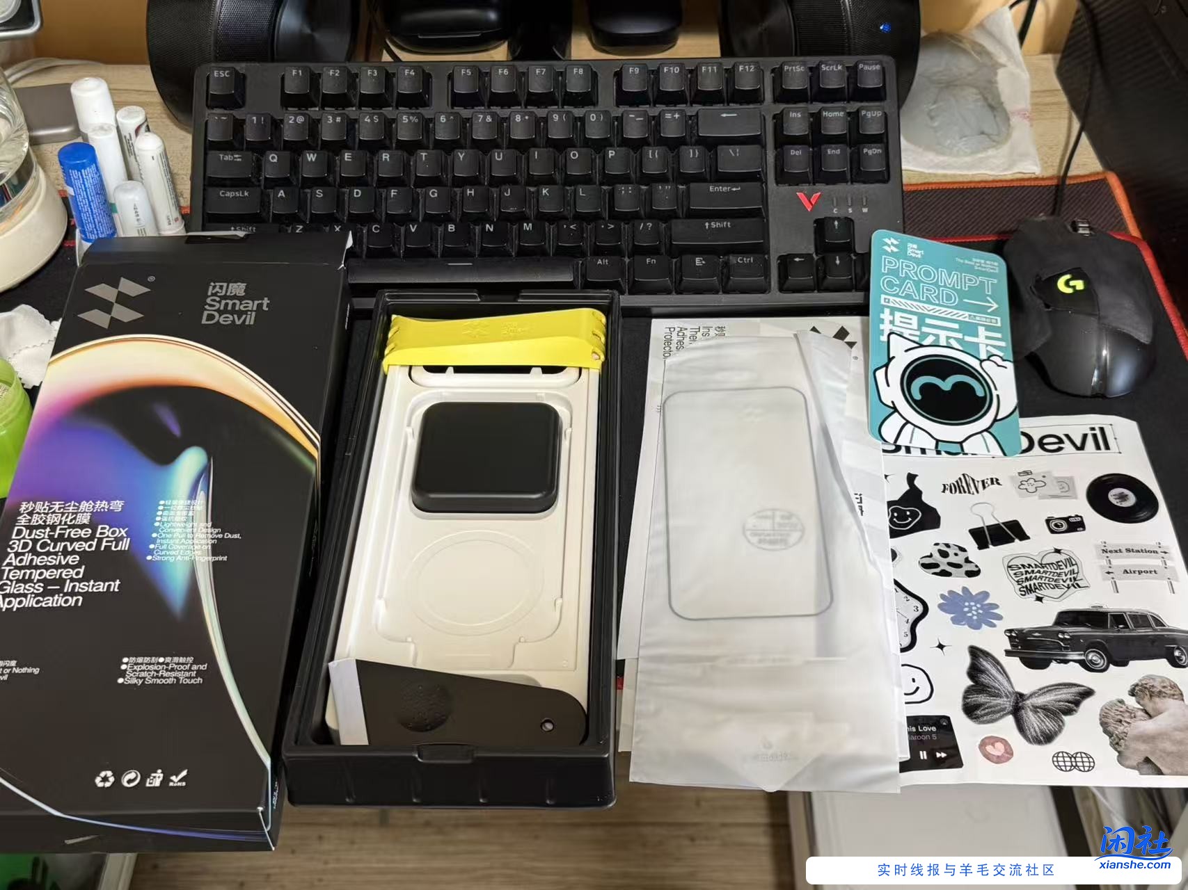 体验了一下86块钱的3DAR膜 手感可以