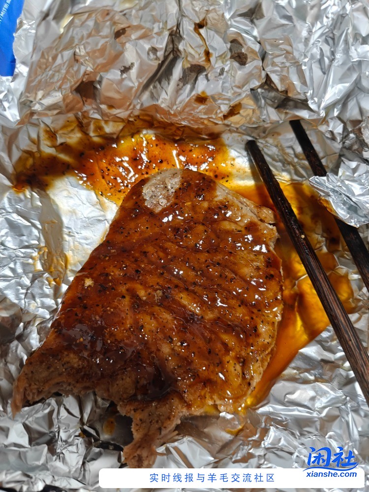 必胜客的牛排是拼接肉吗