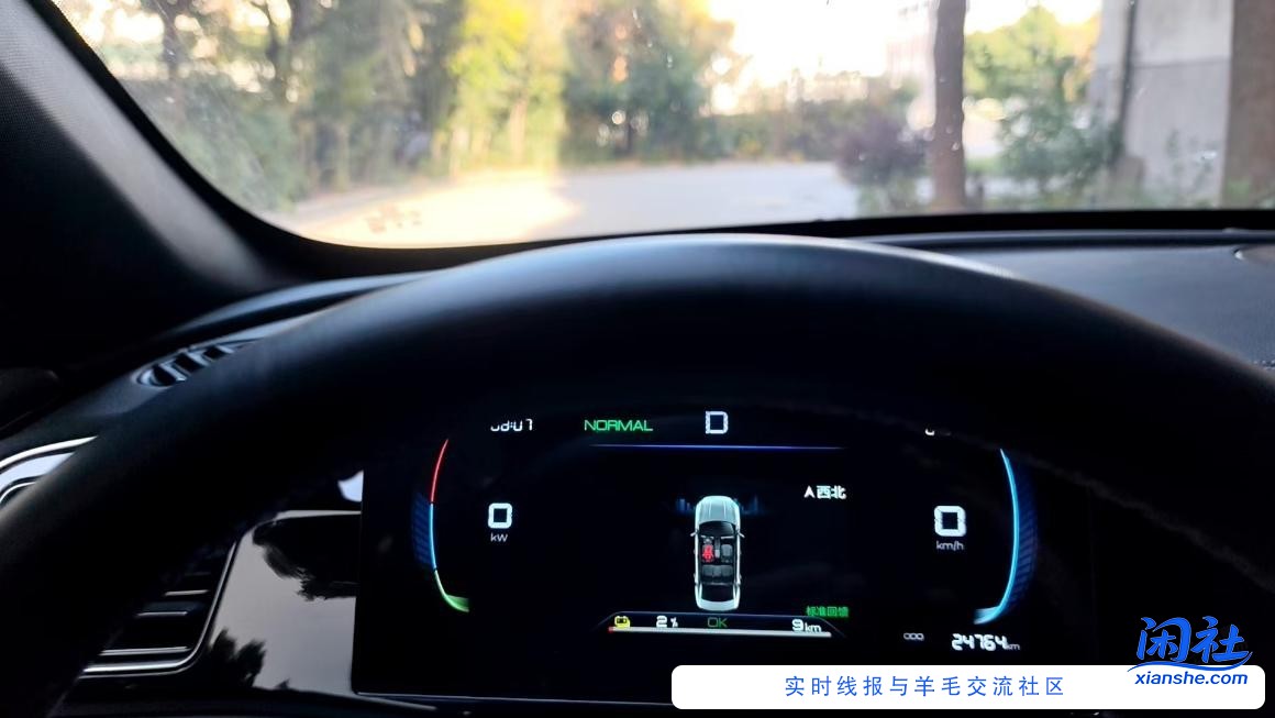 过来人告诉你。汽车要么纯电要么纯油，建议不要买中间产品。