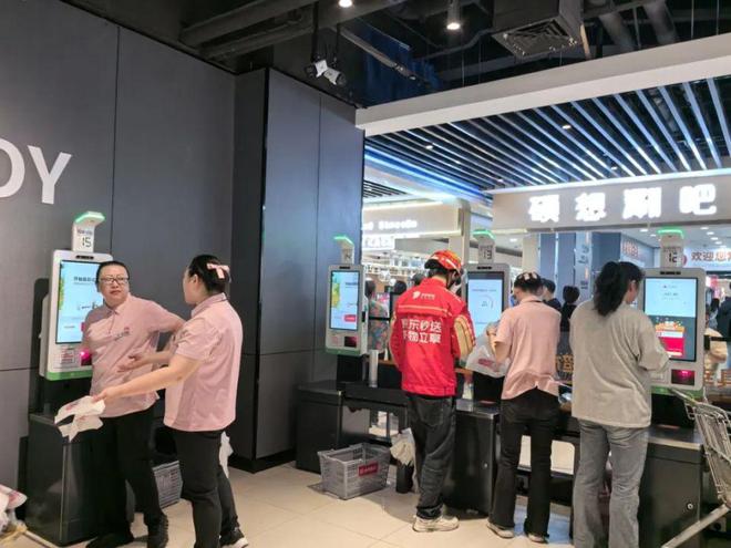 淘宝闪购祭出500亿补贴 打工人盯上罗森、百口“羊毛” ...