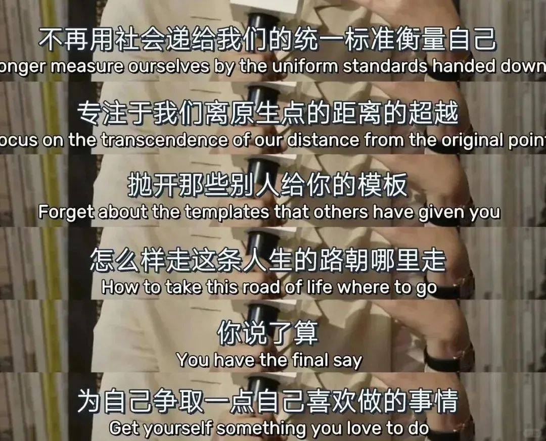 “差点儿忘了之前是干啥的了”，近来全网爆火的新梗可笑又心伤 ...