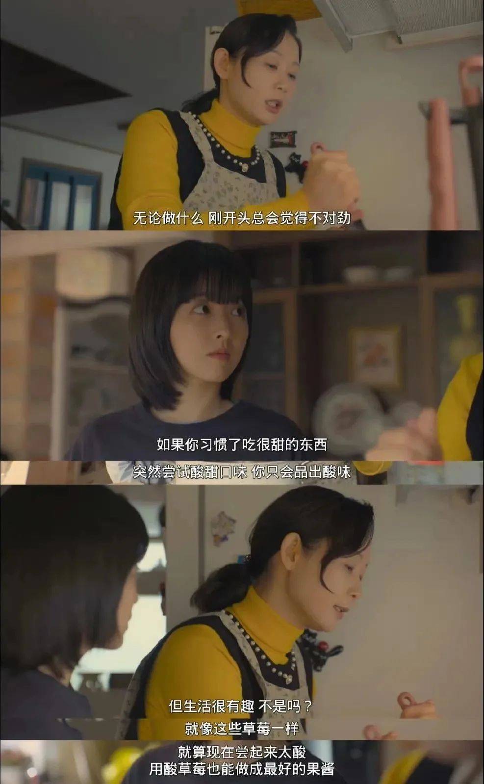 “差点儿忘了之前是干啥的了”，近来全网爆火的新梗可笑又心伤 ...
