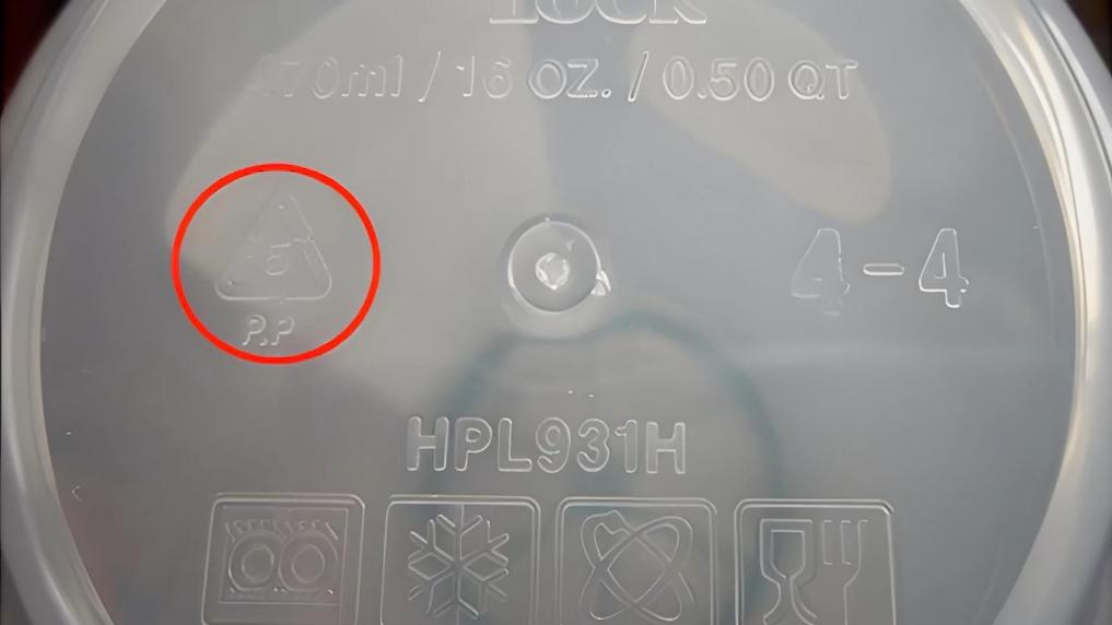 新华视点丨高温加热有风险！鉴戒外卖餐盒中“看不见的塑料” ...