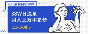 nex_course_5