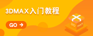 nex_course_6
