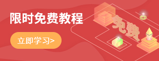 nex_course_8