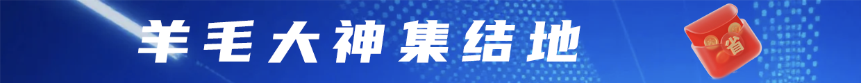nex_index_btm_ads
